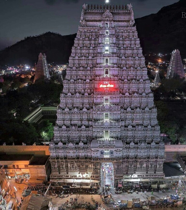 thiruvannamalai temple