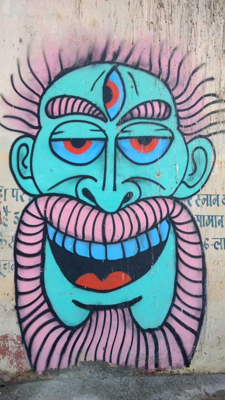 Shiva