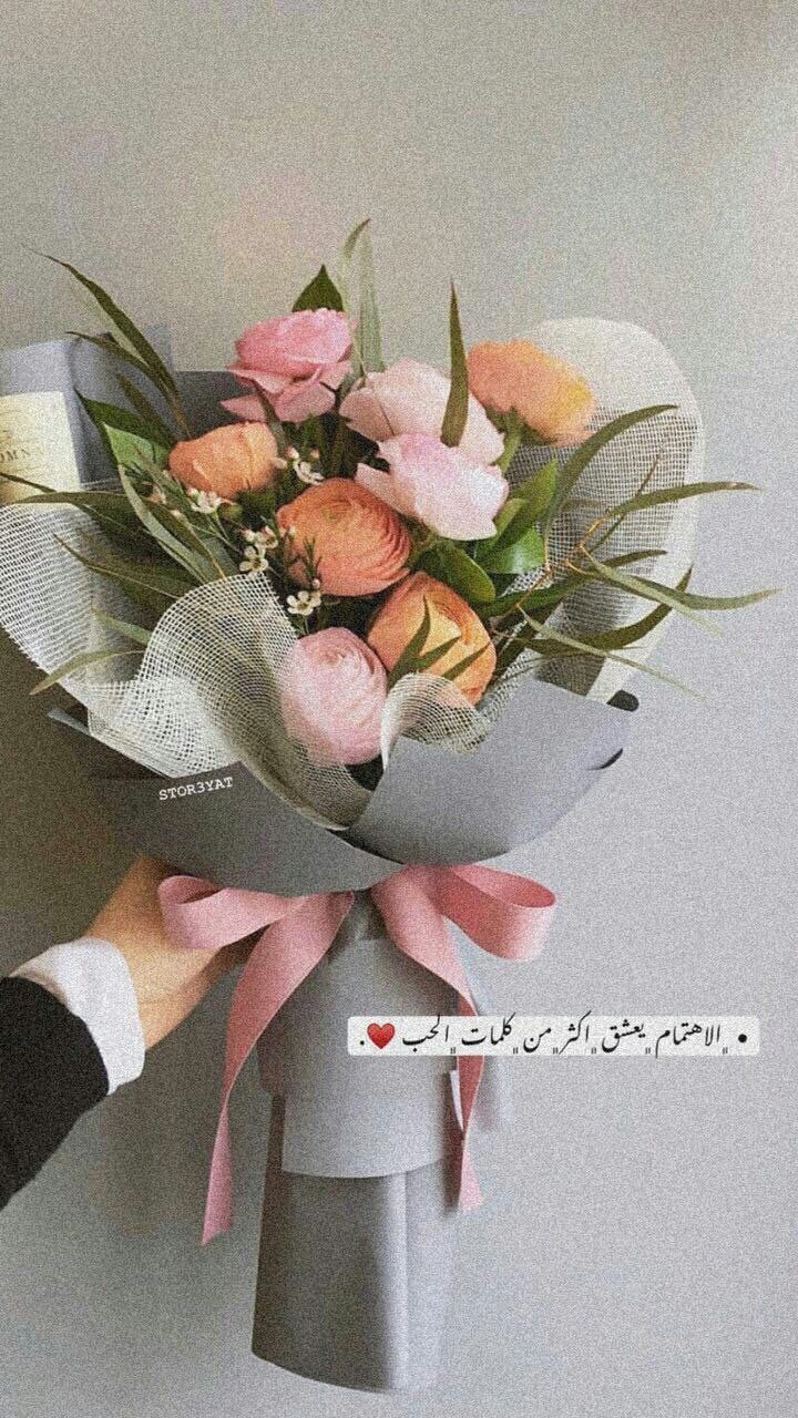 احمد