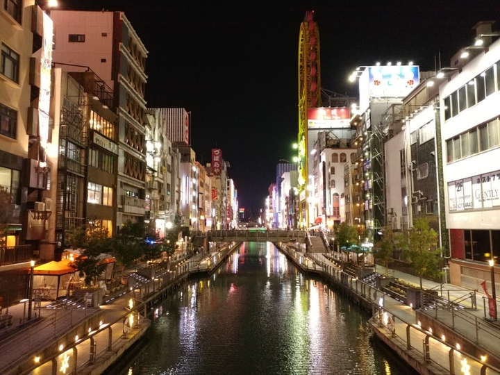 Dotonbori , Osaka , Japan