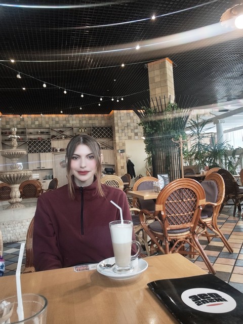 Каролина