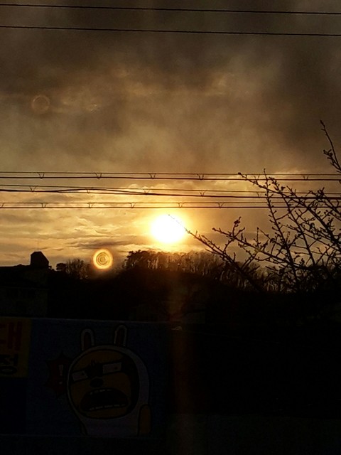 sun