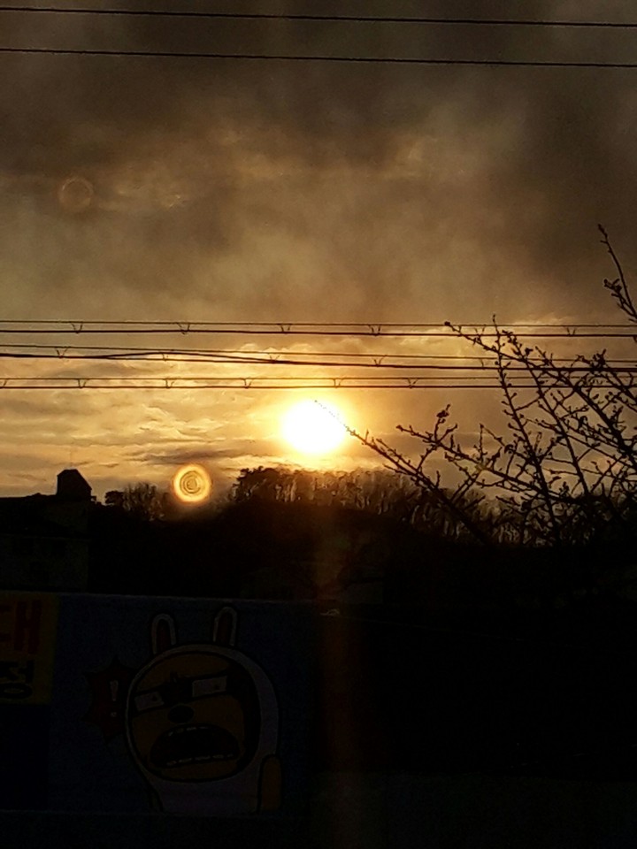 sun