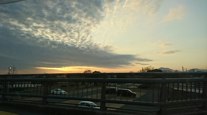sky