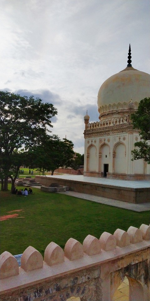 Minar
