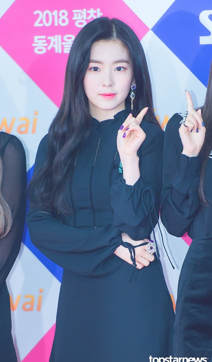 아이린