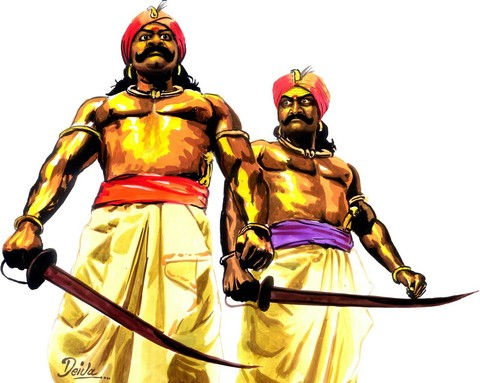 Chinna maruthu periya maruthu