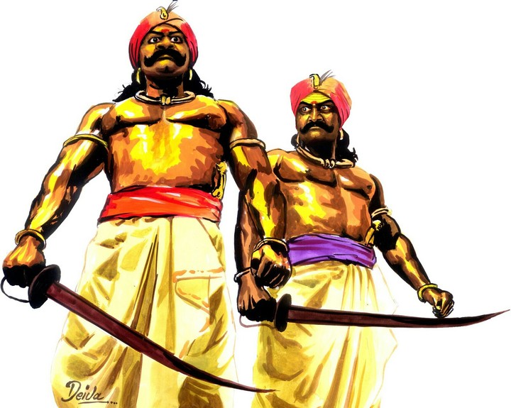 Chinna maruthu periya maruthu