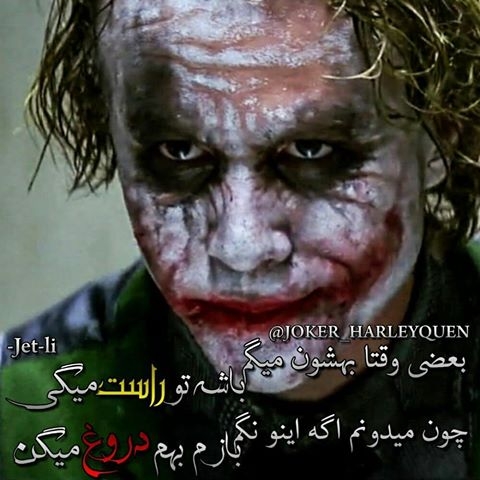 ج