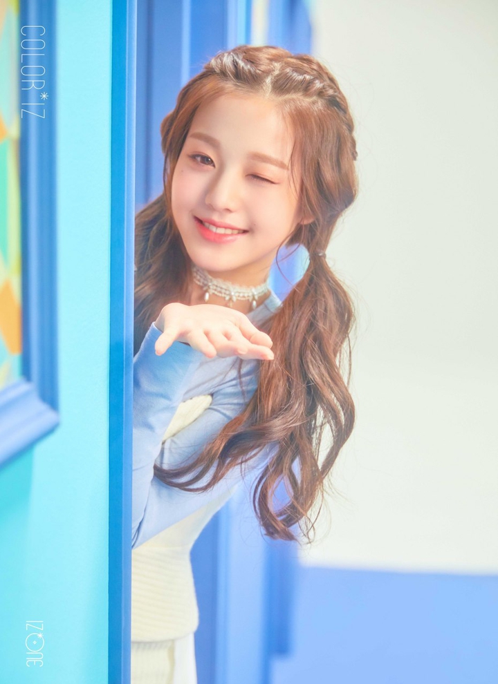 Wonyoung