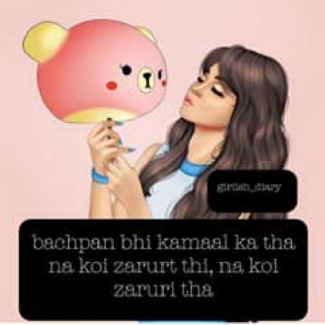cute love