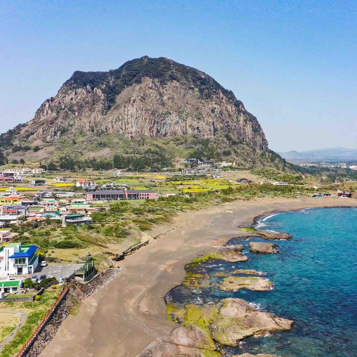 제주 산방산