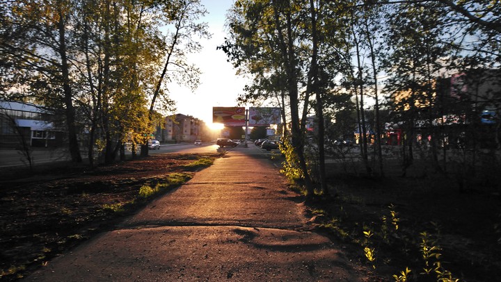 город