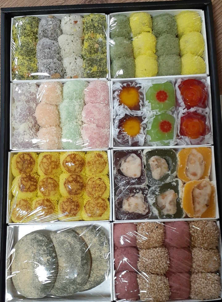 떡