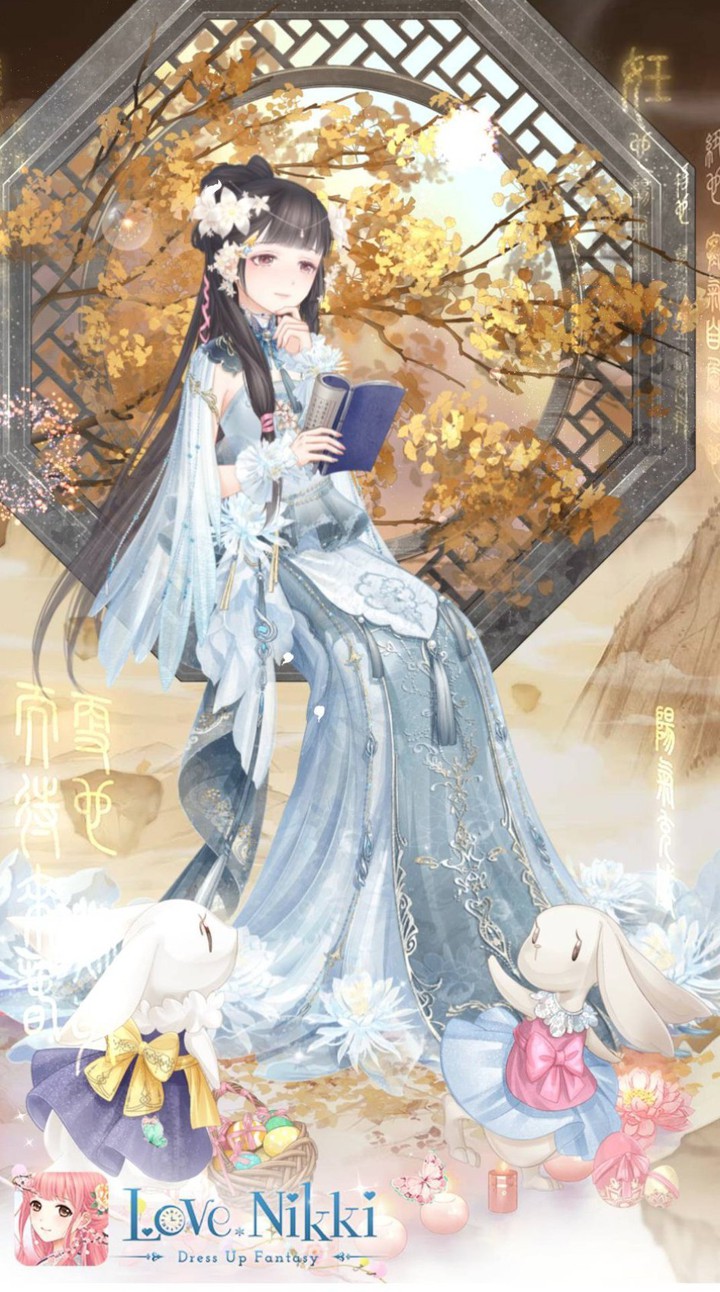 Sitting in Autumn