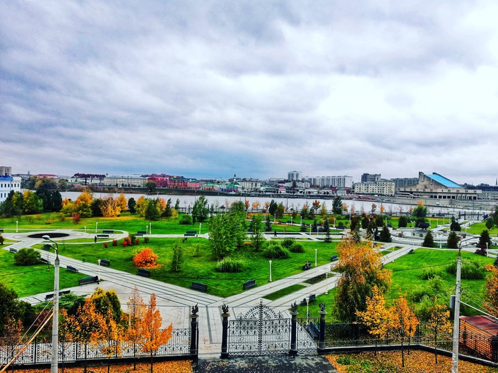осень
