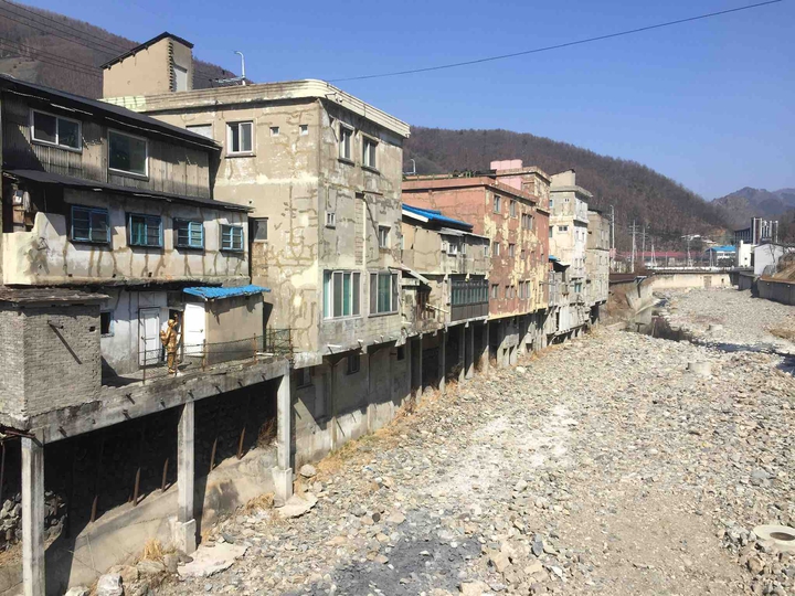 mine city(history)