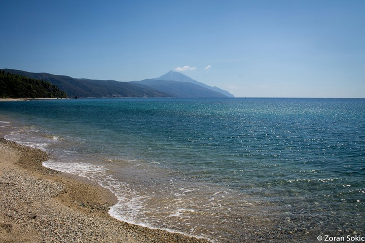 Athos