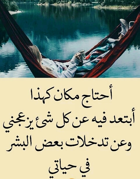 ***