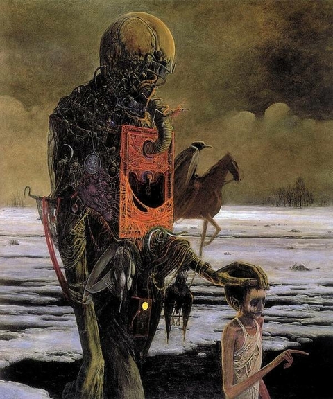 幻