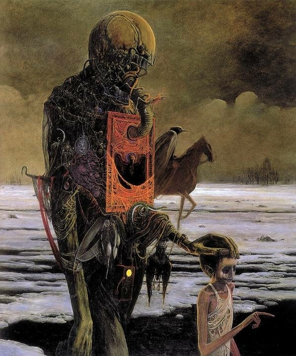 幻
