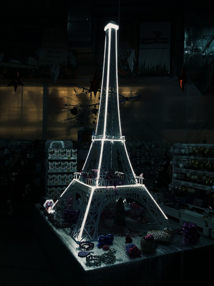 Paris in Kharkiv
