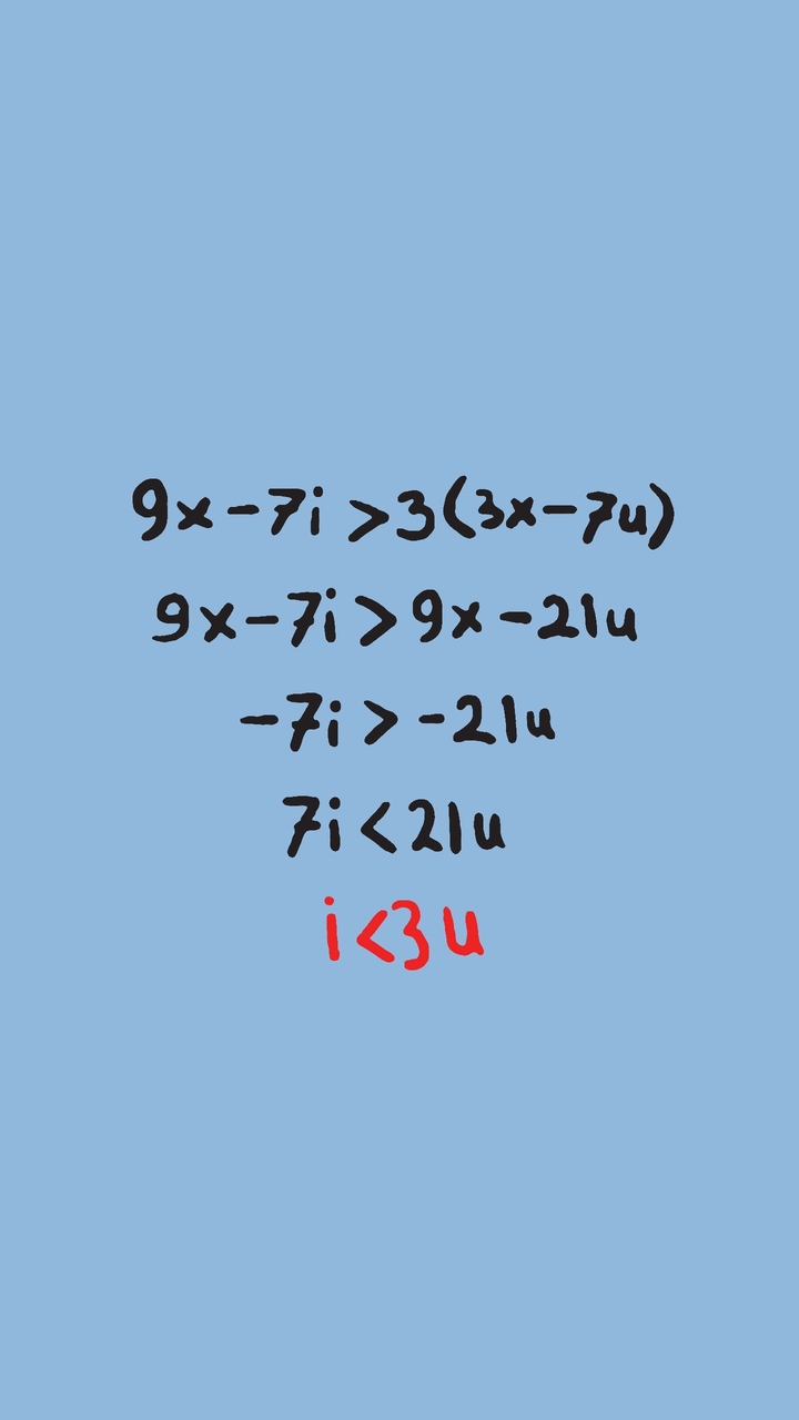 love formula
