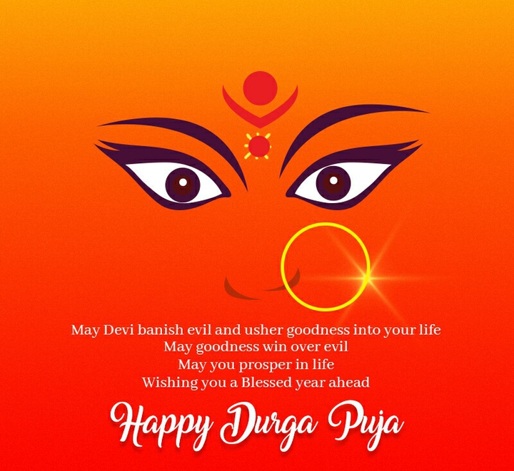 Happy Durga Puja