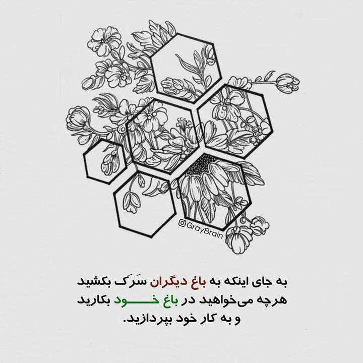 واقعا لطف میکنین اگه انجامش بدین