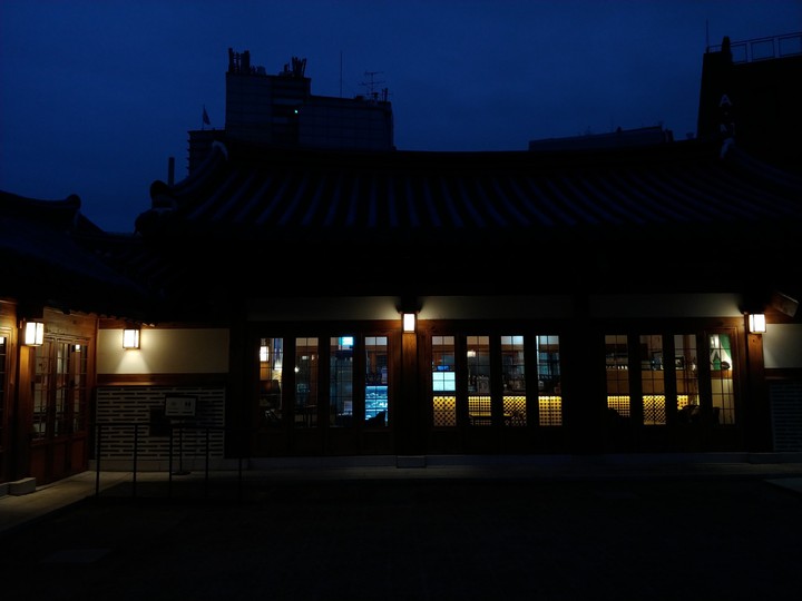 seoul
