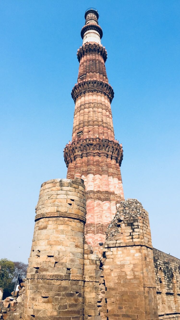 Qutub minar