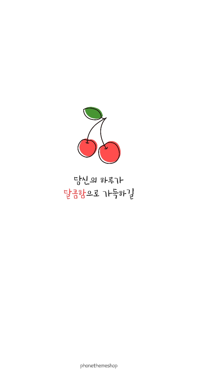 sweet cherry