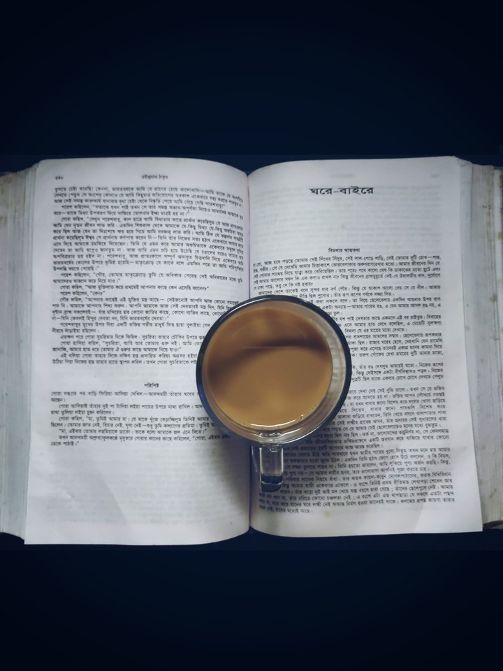 Tea Lover