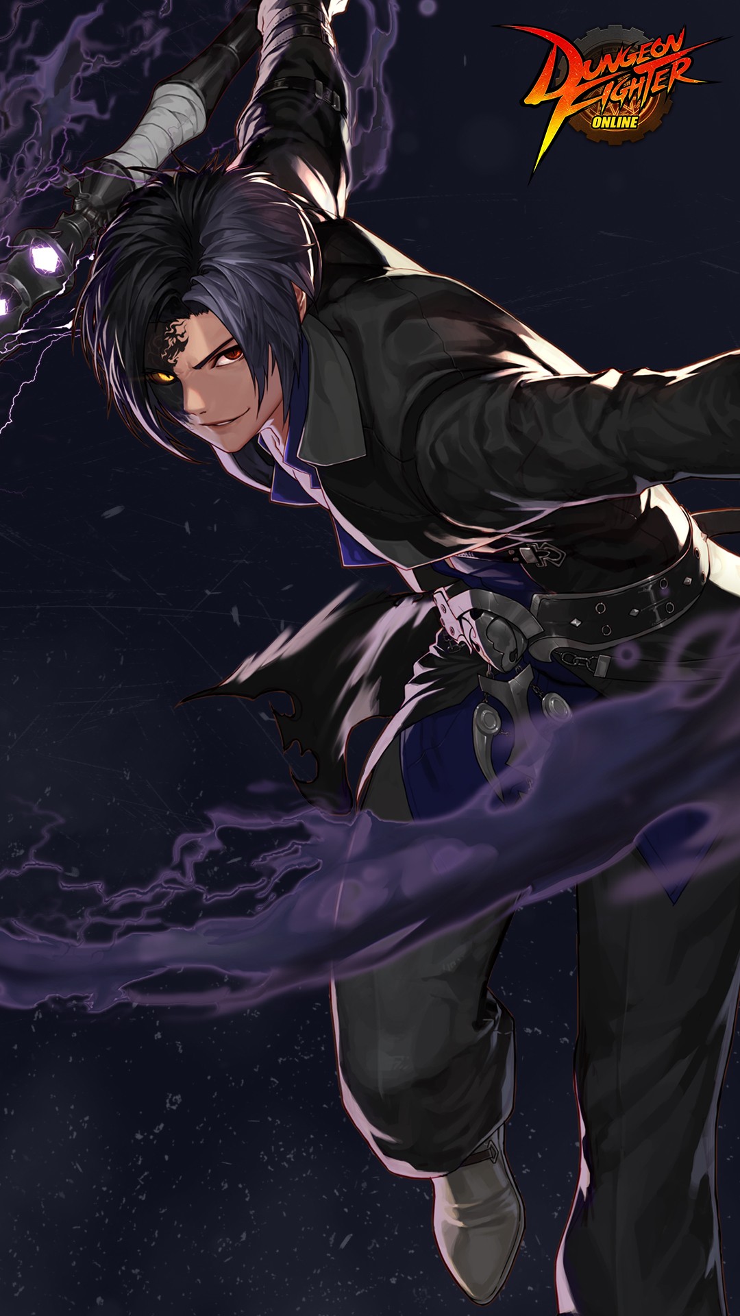 Dungeon Fighter Online