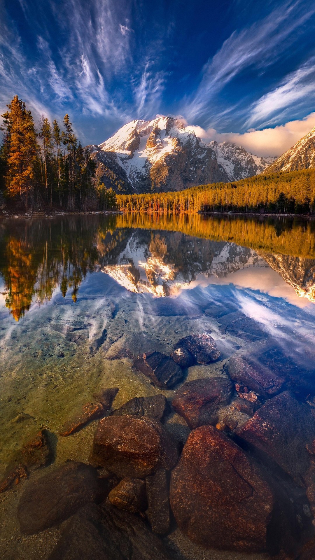 fondos de pantalla sky, Wilderness