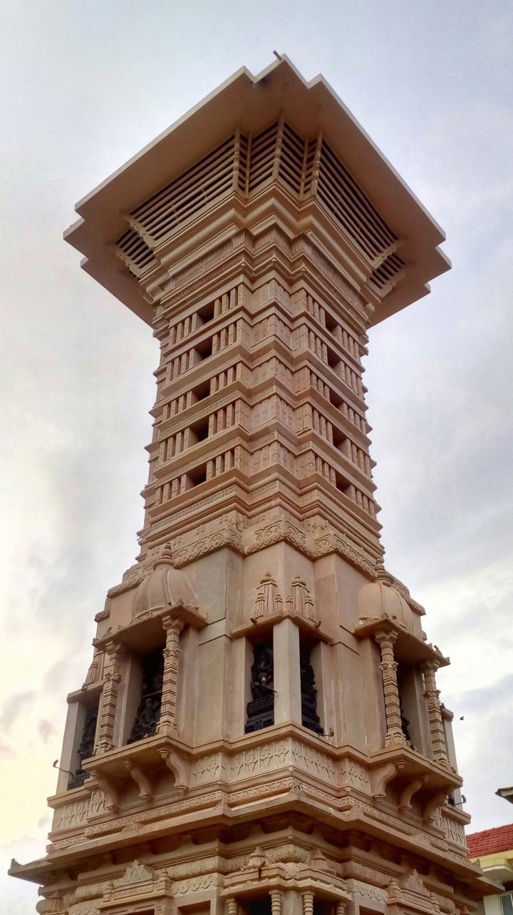 tower