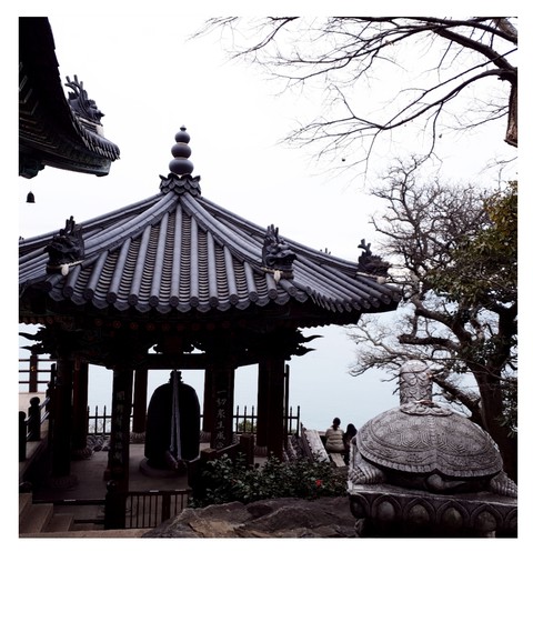 여행