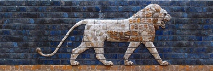 Babylonian lion