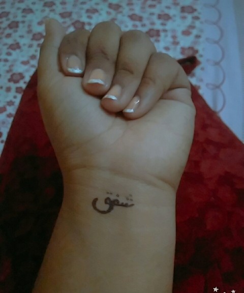 my nail paint