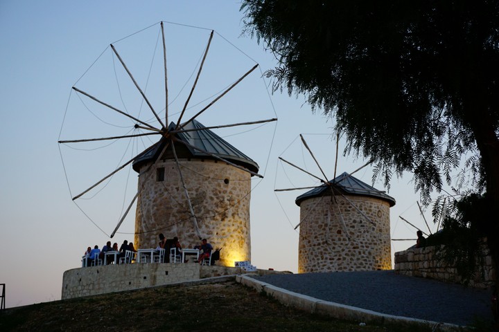 Mill
