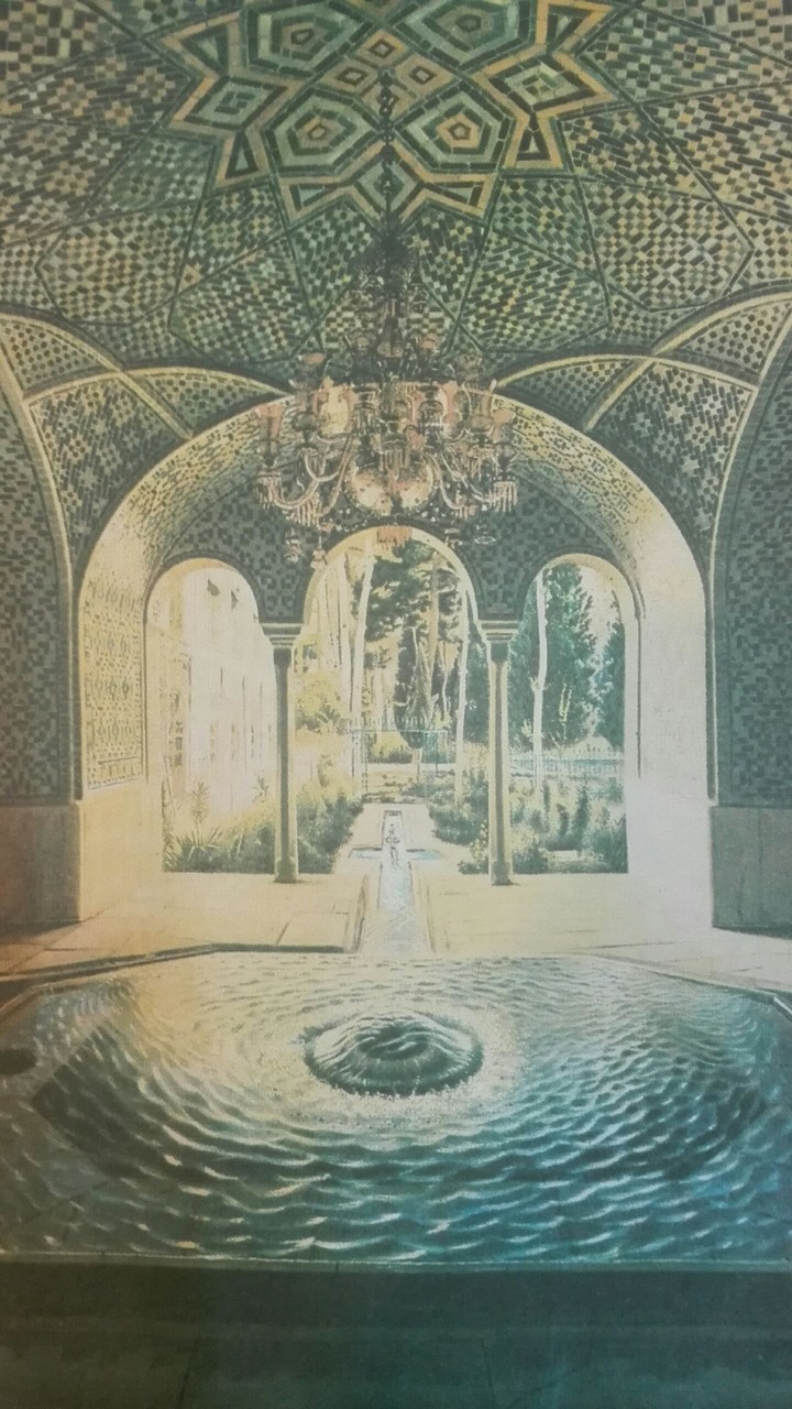 Art History Iran