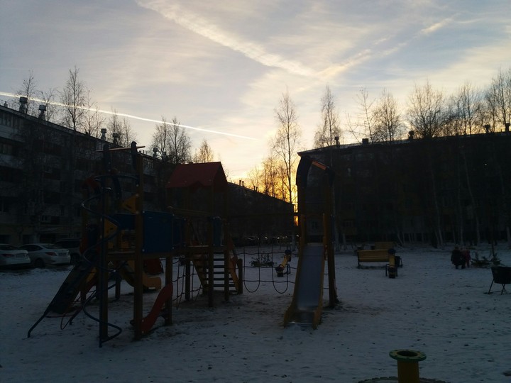 мрр