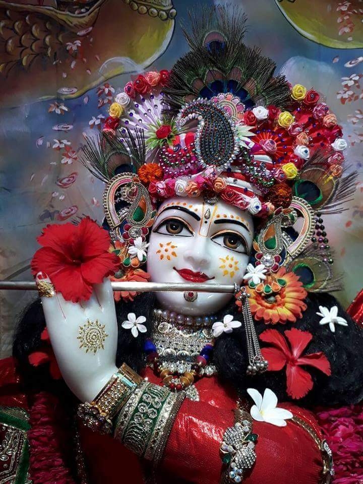 Hare Krishna