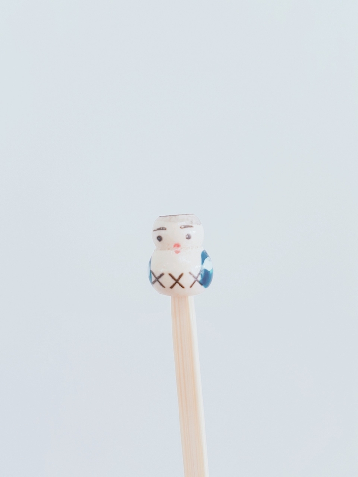 새