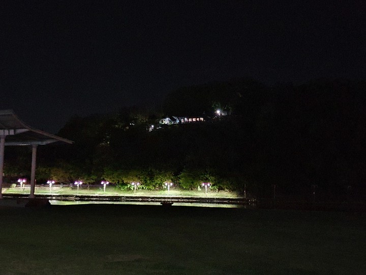 night home