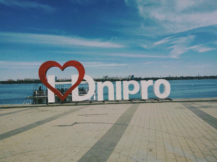 I love Dnipro