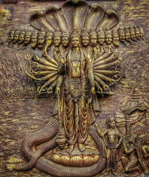 Lord