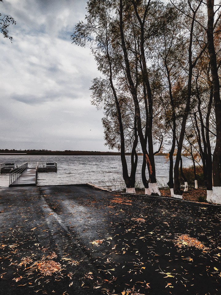 Осень