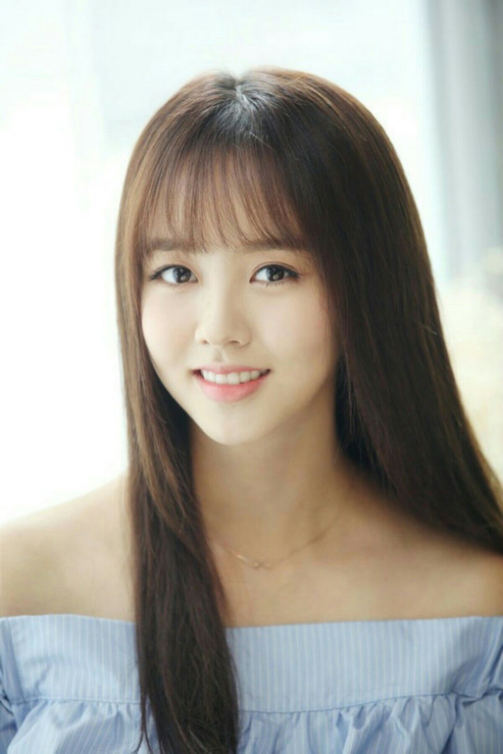 Kim So Hyun