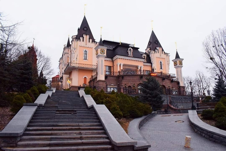 Киев